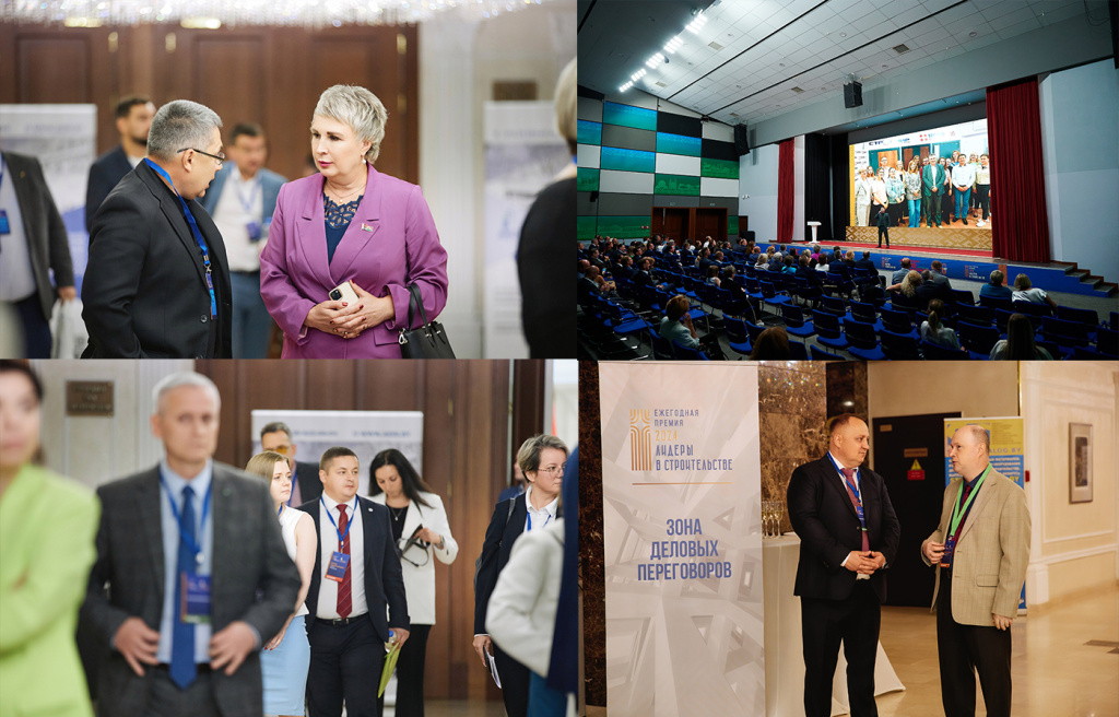 stroymir-lider-v-stroitelstve-2024-dveri (4).jpg